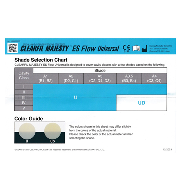 Clearfil Majesty ES Flow Low Universal (U), 2,7 g
